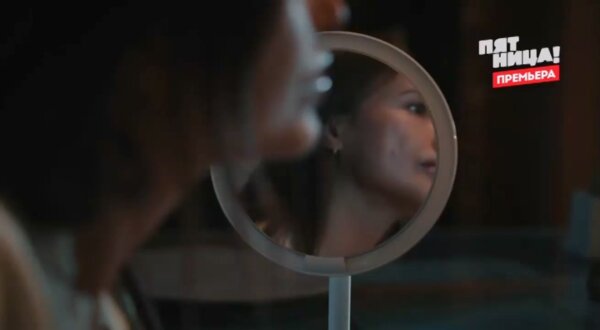 Что я наделала?! 3 серия 27 января 2026 смотреть онлайн бесплатно