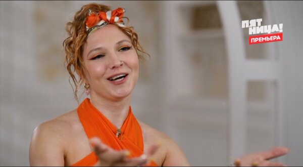 Новые Четыре свадьбы 26.02.2026 смотреть онлайн