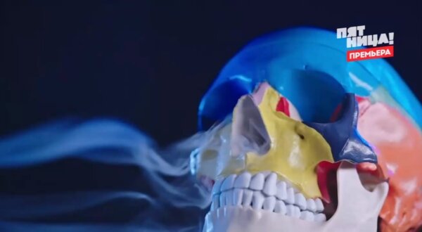 Что я наделала?! 5 серия 10 февраля 2026 смотреть онлайн бесплатно