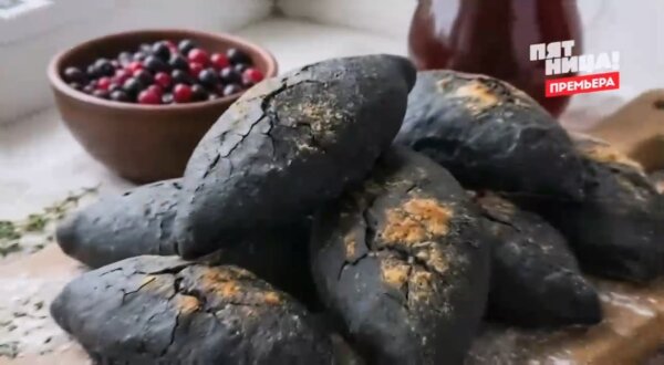 Черный список на кухне 1 серия 13.02.26 смотреть онлайн