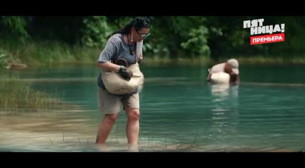 Шоу Последний шеф 4 серия 04.02.2026 смотреть онлайн