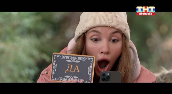 Выжить в Стамбуле 8 серия 22.02.26 смотреть онлайн