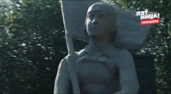 Выживалити 3 сезон 1 серия 13.02.26 смотреть онлайн бесплатно