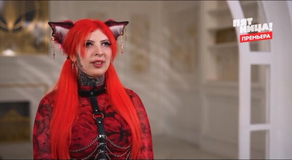 Новые Четыре свадьбы 05.03.2026 смотреть онлайн