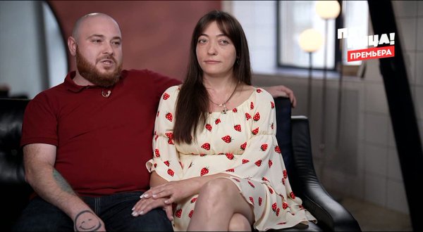 Новые Четыре свадьбы 26.03.2026 смотреть онлайн