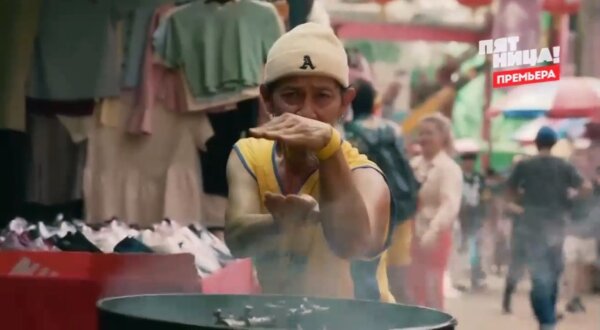 Шоу Последний шеф 9 серия 11.03.2026 смотреть онлайн