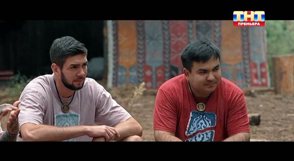 Выжить в Стамбуле 10 серия 08.03.26 смотреть онлайн