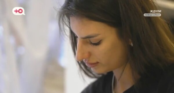 Ждули 4 сезон 1 выпуск 05.02.26 смотреть онлайн