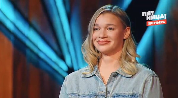 Битва шефов 6 сезон 2 серия 6 апреля 2026 смотреть онлайн