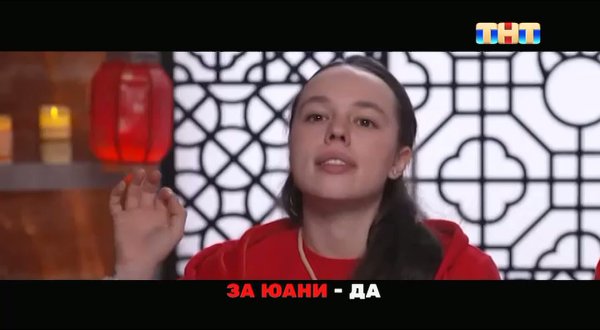 Сокровища императора 3 сезон 1 серия 12.04.26 смотреть онлайн