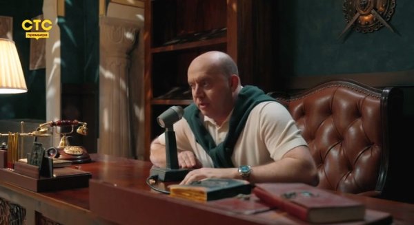 Тайный миллионер 9 серия 12.04.26 смотреть онлайн