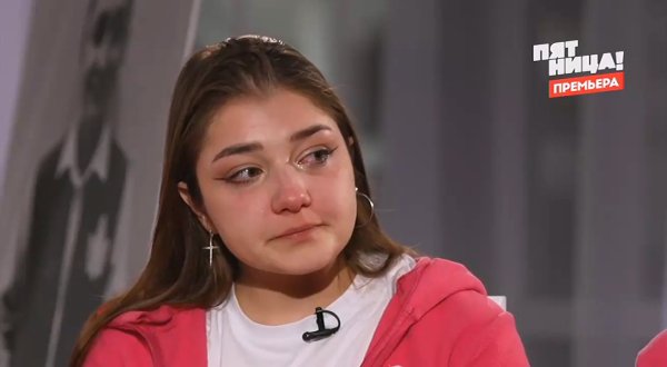 Новые пацанки 10 сезон 6 серия 16.04.26 смотреть онлайн