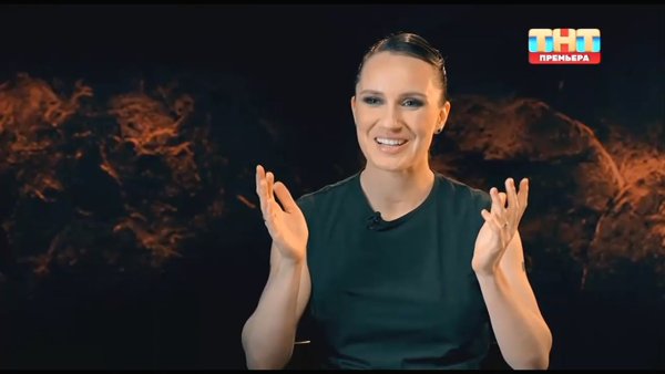 Титаны 4 сезон 12 серия 12.04.26 смотреть онлайн