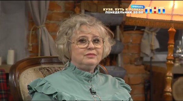 Битва экстрасенсов 02.05.26 25 сезон 10 серия смотреть онлайн