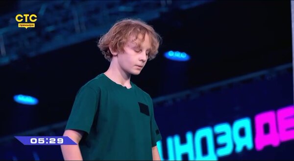 Супер ниндзя Дети 3 сезон 6 серия 10.05.26 смотреть онлайн