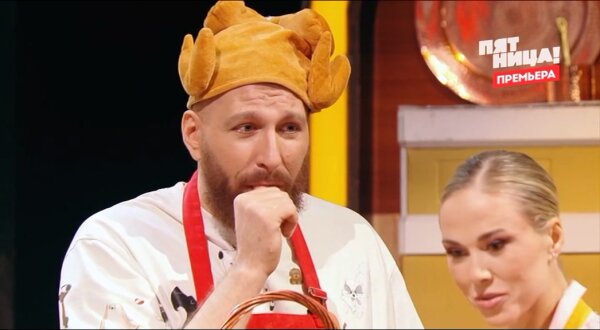Домохозяйки против шефов Битва за вкус 2 серия 08.06.26 смотреть онлайн
