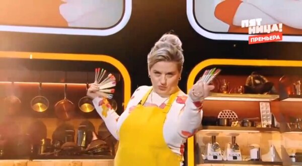 Домохозяйки против шефов Битва за вкус 3 серия 15.06.26 смотреть онлайн