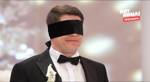 Свадьба вслепую 3 сезон 4 серия 02.07.26 смотреть онлайн Пятница