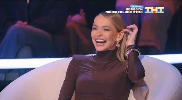 Игра вслепую 7 выпуск 08.08.26 смотреть онлайн ТНТ