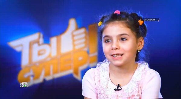 Ты супер 10 лет спустя 2 серия 13.09.26 смотреть онлайн