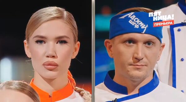 Адский шеф 4 сезон 8 серия 14.10.26 смотреть онлайн