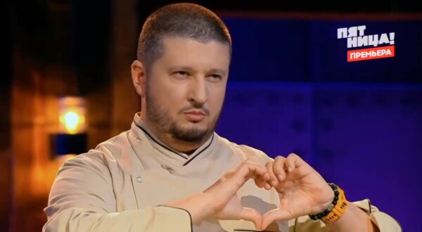 Битва шефов 6 сезон 17 выпуск 12 октября 2026 смотреть онлайн