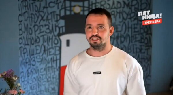 Черный список на кухне 31 серия 20.10.26 смотреть онлайн